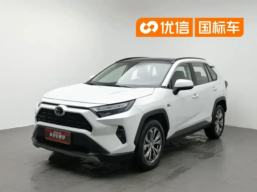 Toyota RAV4 — фото 1