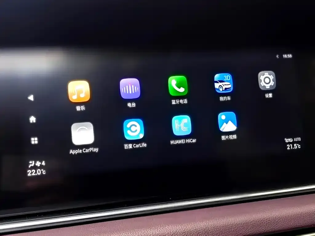 GAC Motor Trumpchi M6 — фото 10