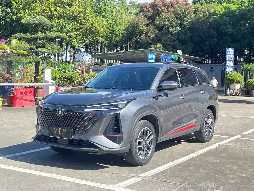 Changan CS75PLUS — фото 1