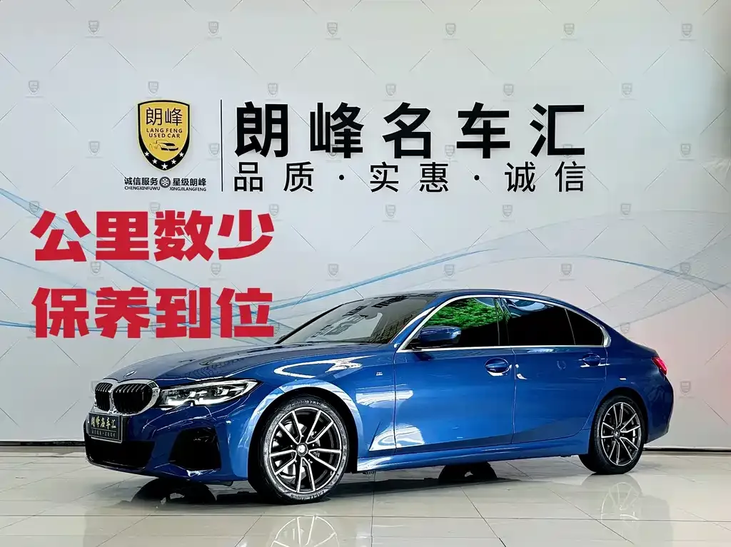 BMW 3 Series — фото 1