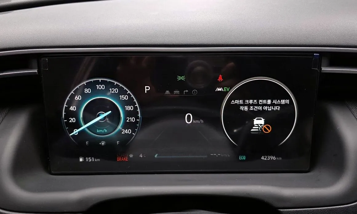 Hyundai Tucson — фото 9