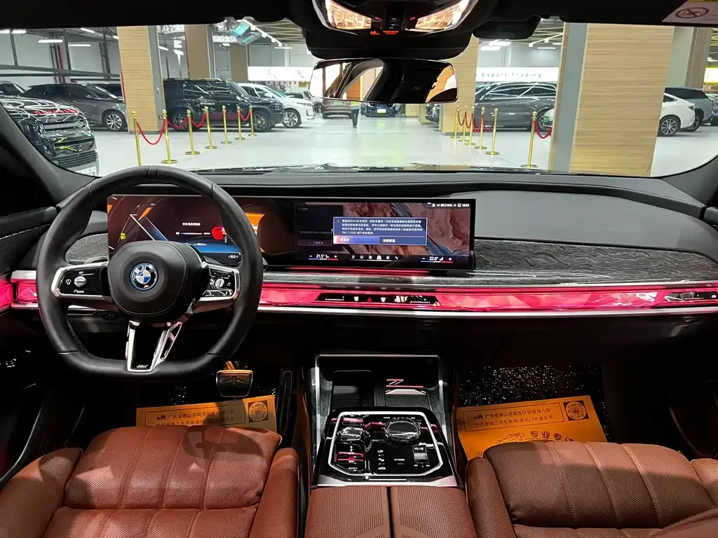 BMW i7 — фото 4