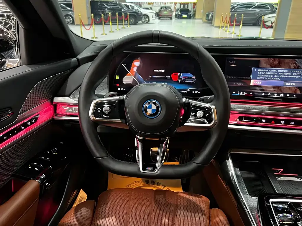 BMW i7 — фото 8