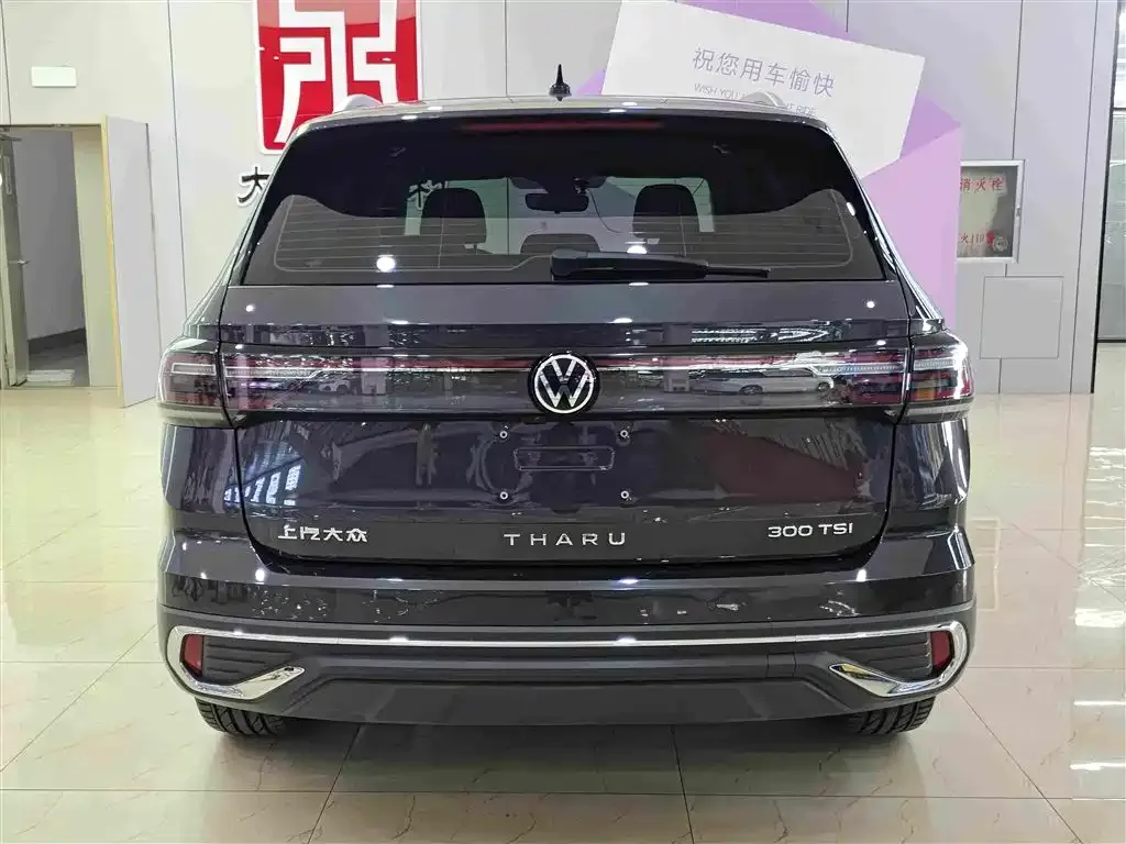 Volkswagen Tharu — фото 8
