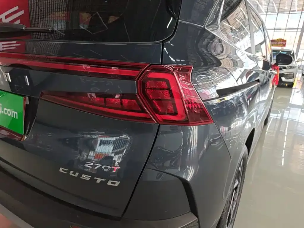 Hyundai Custo — фото 10