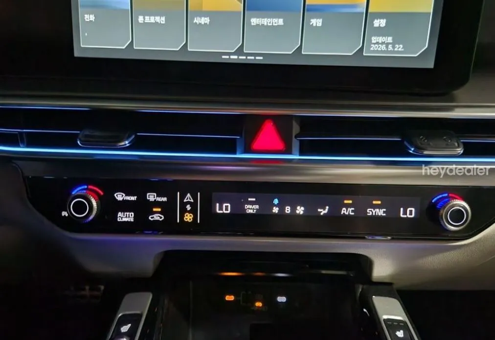Kia Sorento — фото 10
