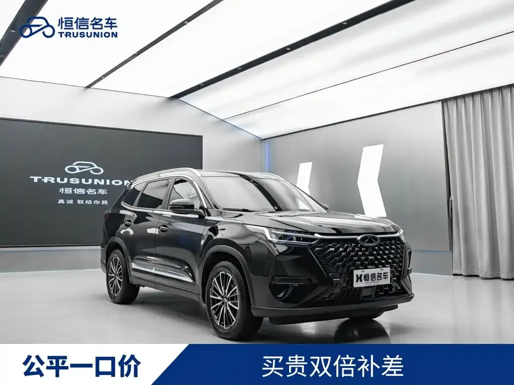 Chery Tiggo 8 PRO — фото 1
