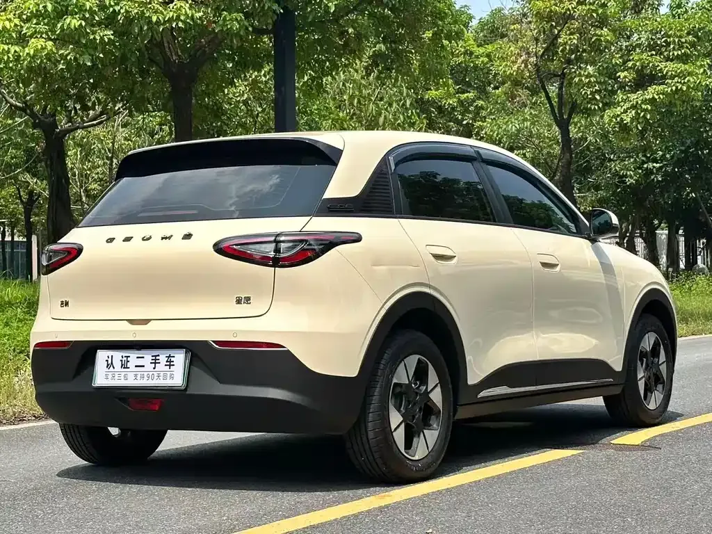 Geely Starburst — фото 9