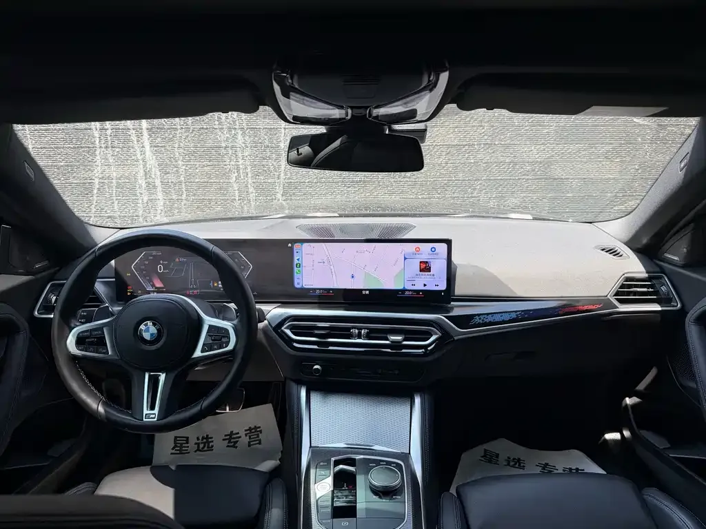 BMW M240i — фото 4