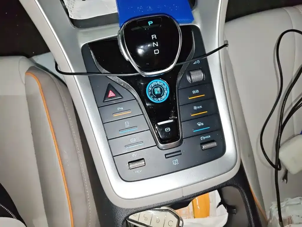 BYD Pro New Energy — фото 9