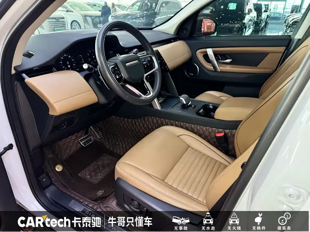 Land Rover Discovery Sport — фото 10