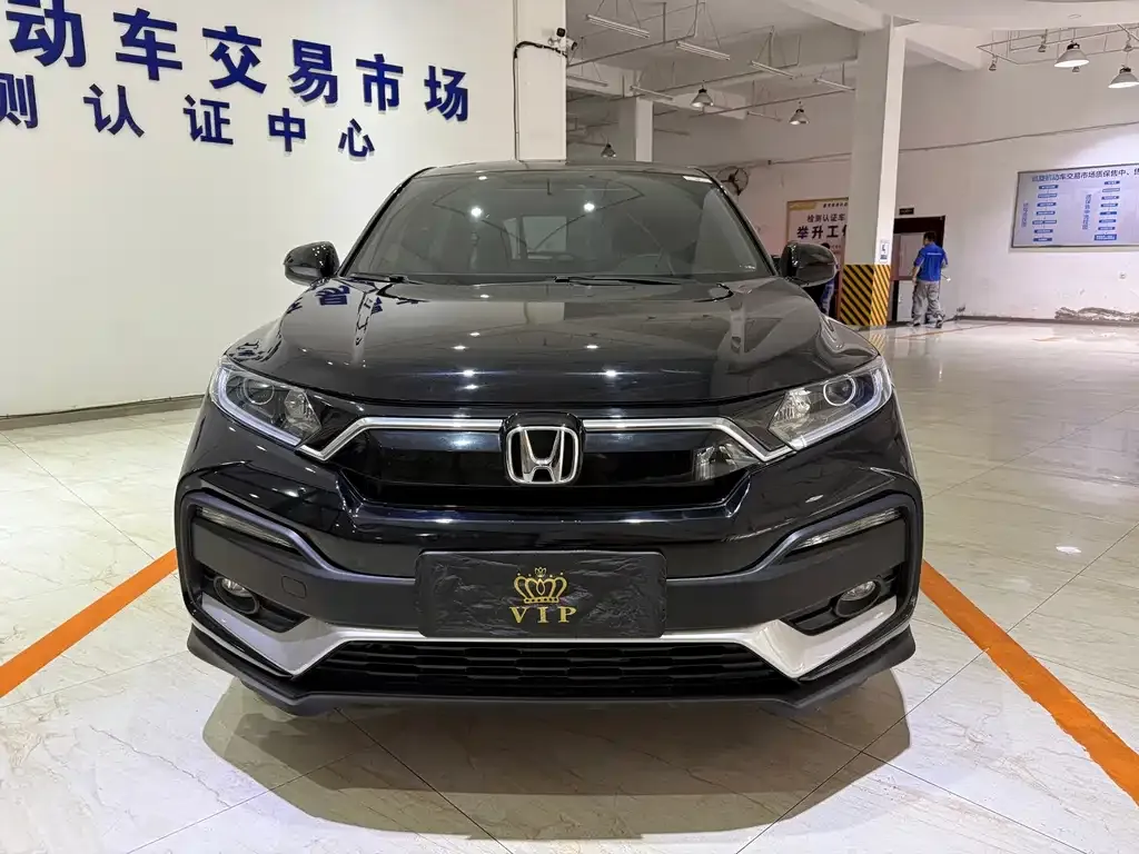 Honda XR-V — фото 2