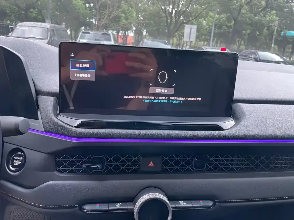Honda Accord — фото 2