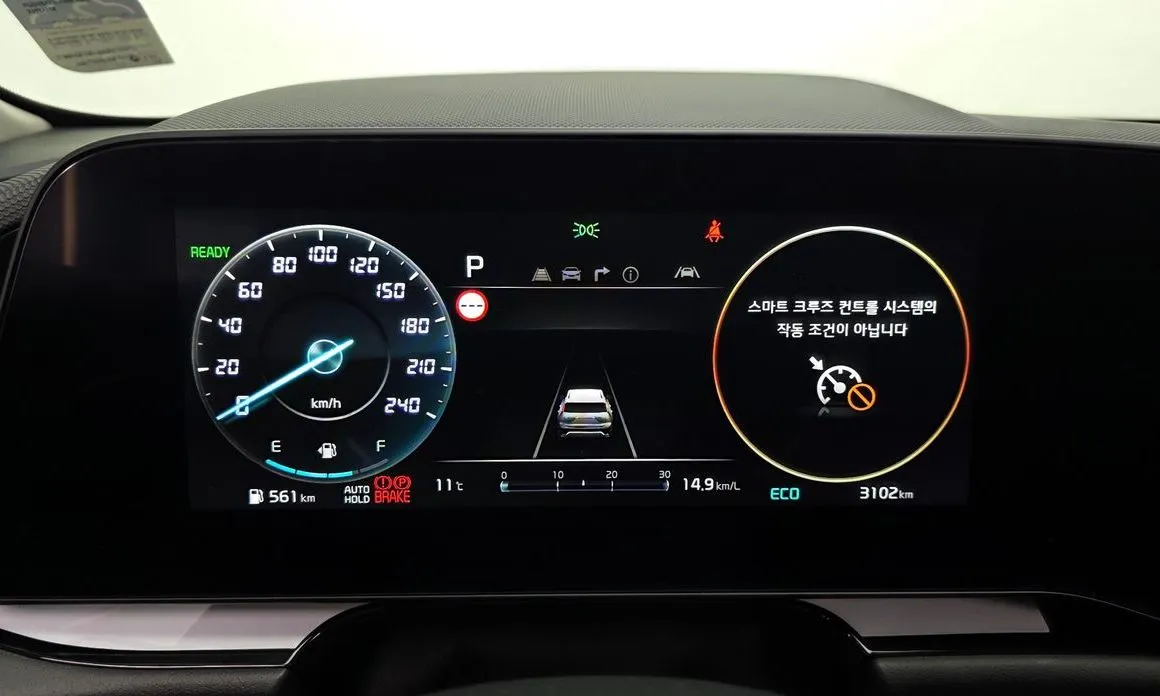 Kia Niro — фото 3