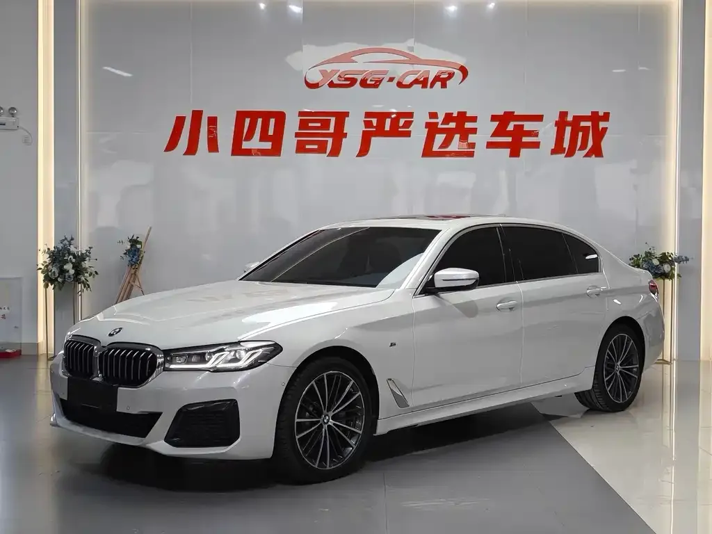 BMW 5 Series — фото 1
