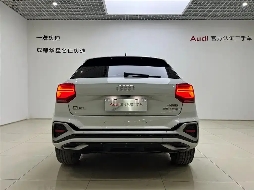 Audi Q2L — фото 3