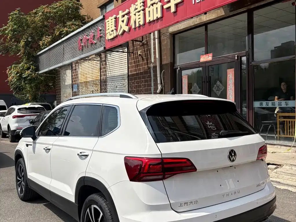 Volkswagen Tharu — фото 2