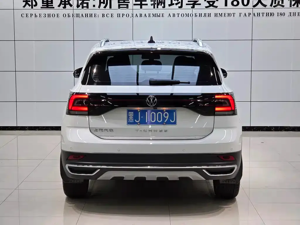 Volkswagen T-Cross — фото 7