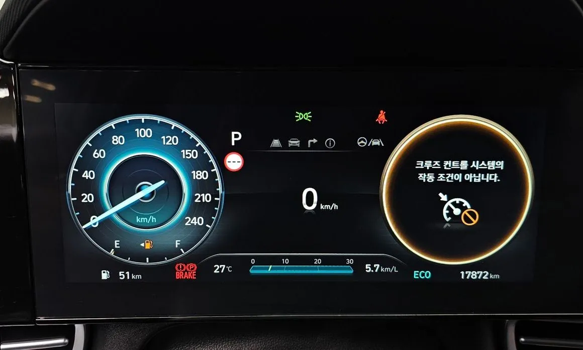 Hyundai AVANTE — фото 2