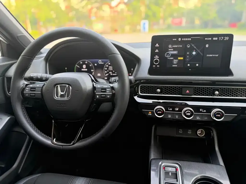 Honda Civic — фото 6