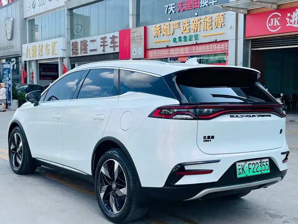 BYD Tang New Energy — фото 8