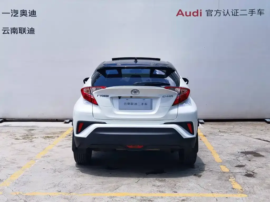 Toyota C-HR — фото 7