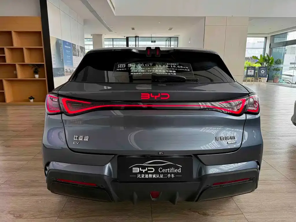 BYD Seal 06GT — фото 10