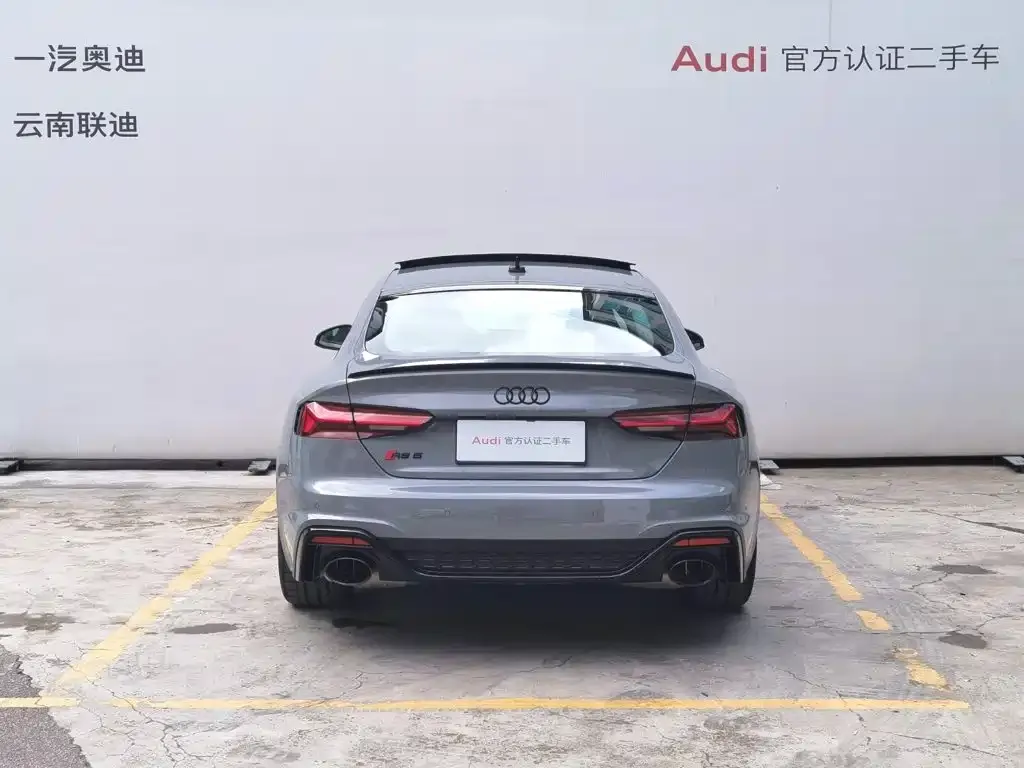 Audi RS 5 — фото 5