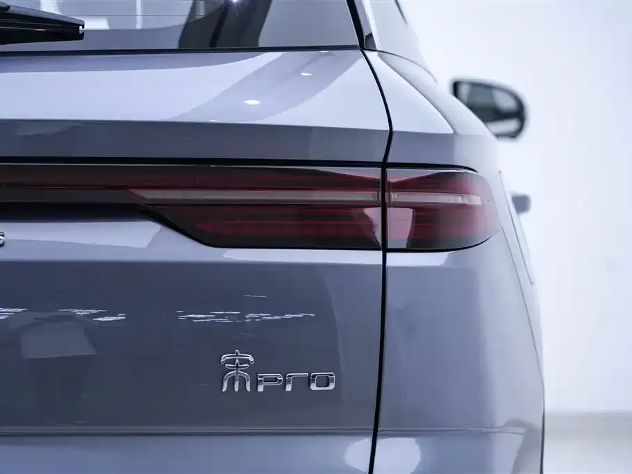 BYD Pro New Energy — фото 5