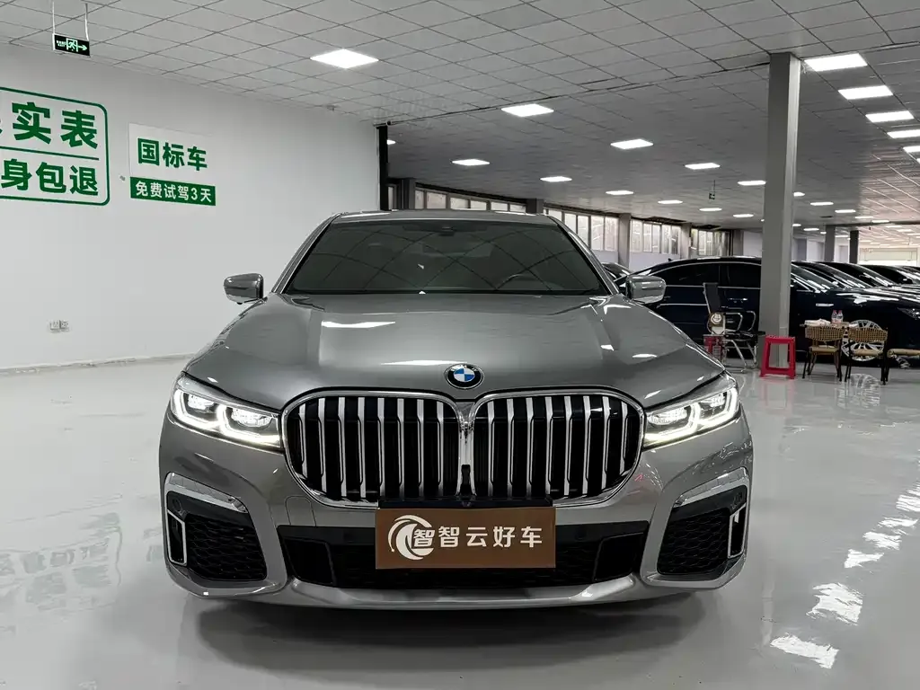 BMW 7 Series — фото 5