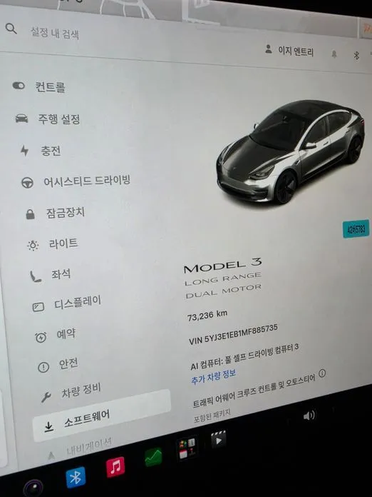 Tesla Model 3 — фото 3