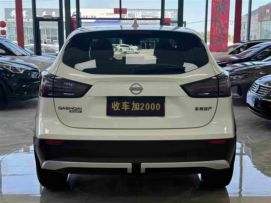 Nissan Qashqai — фото 2