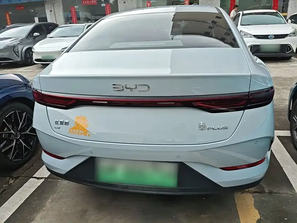 BYD Qin PLUS — фото 6