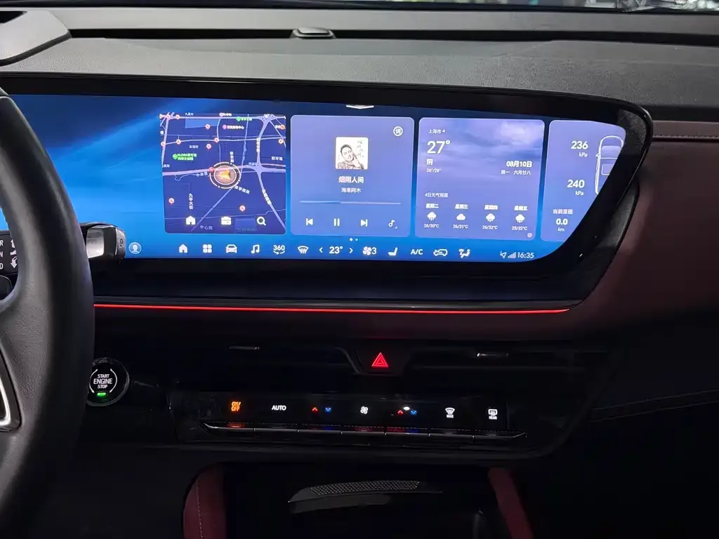 Buick Envision Plus — фото 2