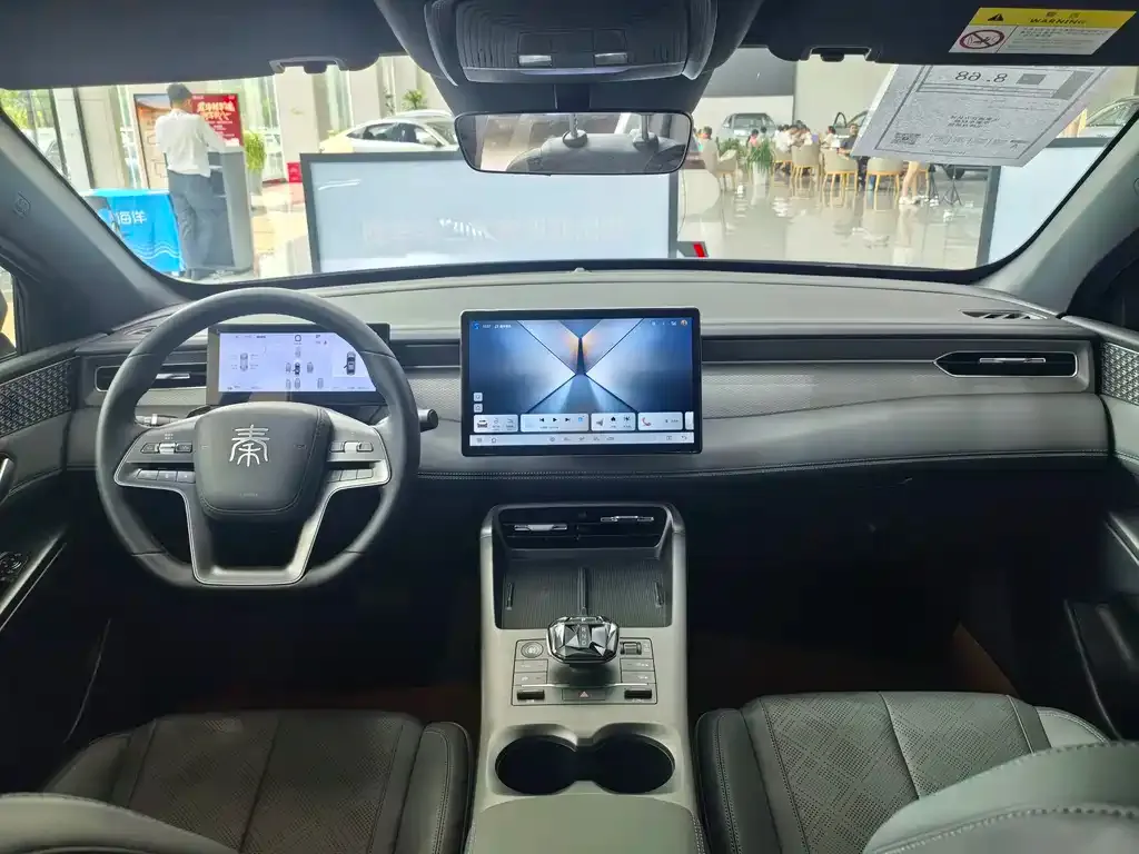 BYD Qin PLUS — фото 10