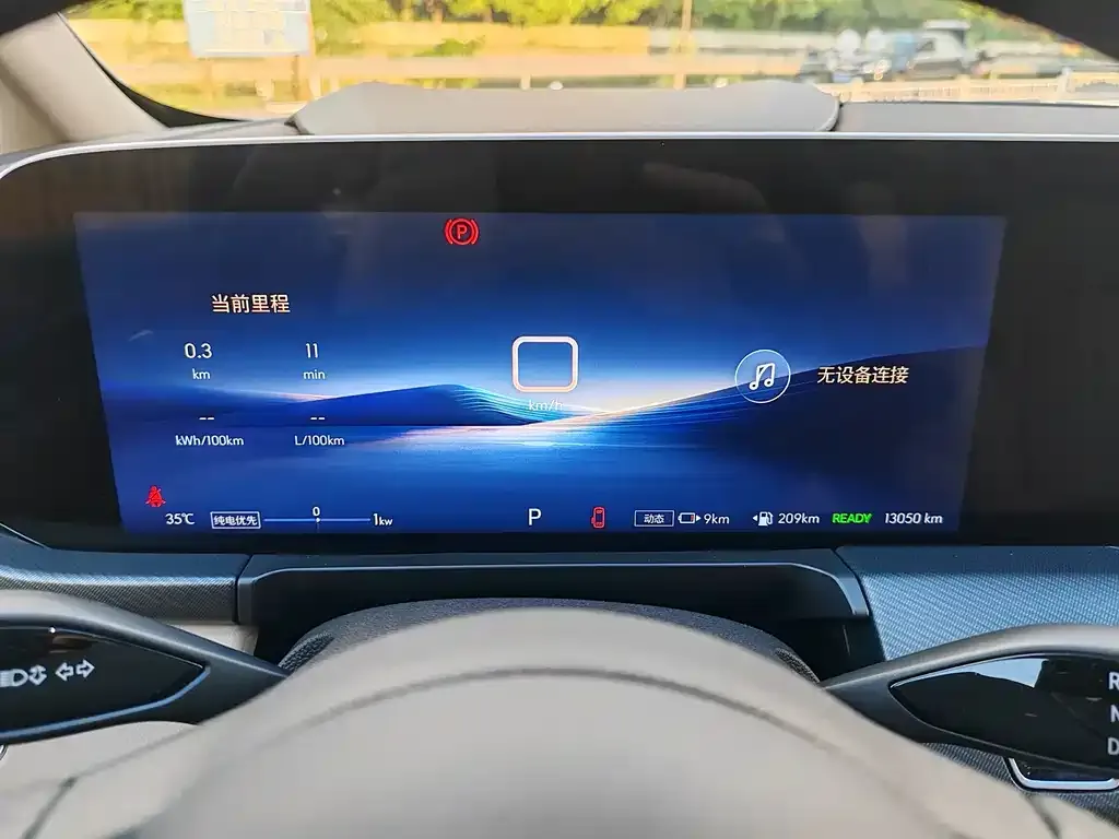 Buick GL8 Hybrid — фото 2