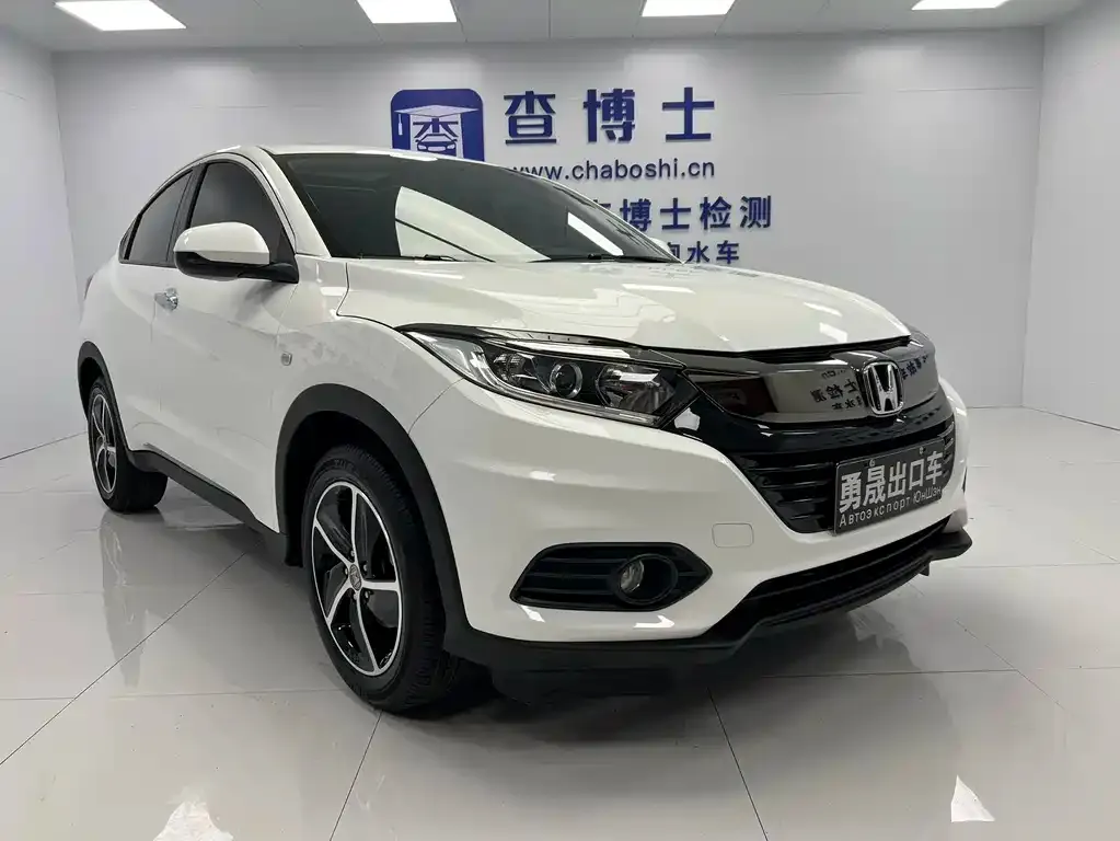 Honda Vezel — фото 3