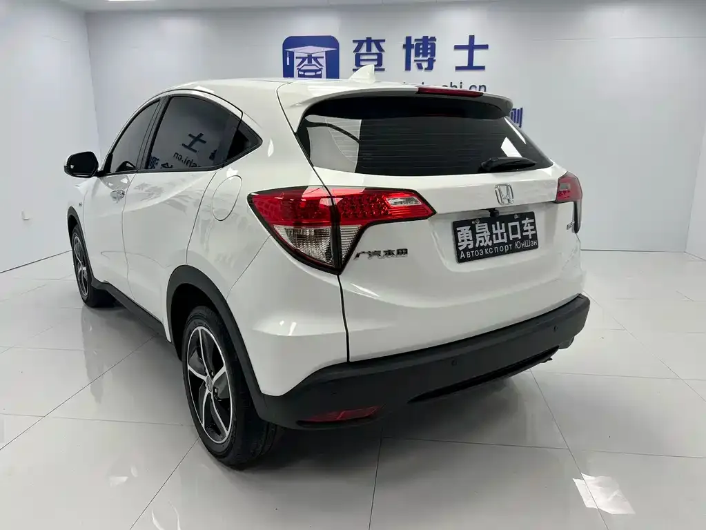 Honda Vezel — фото 2