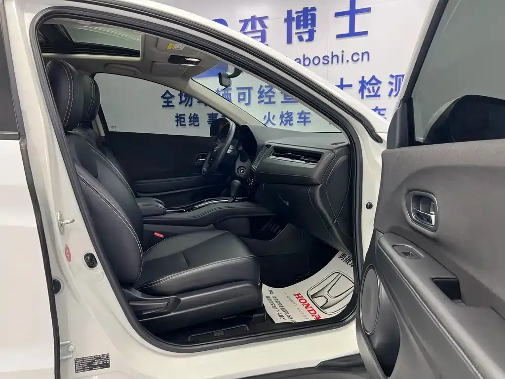 Honda Vezel — фото 4