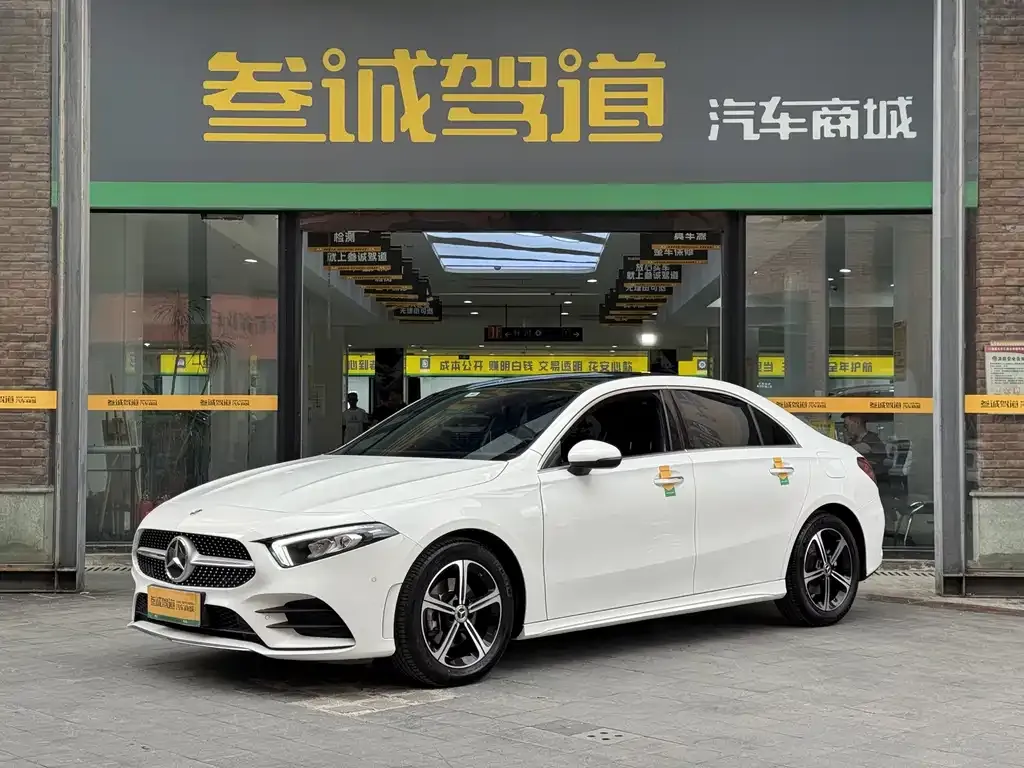 Mercedes-Benz A-Class — фото 1