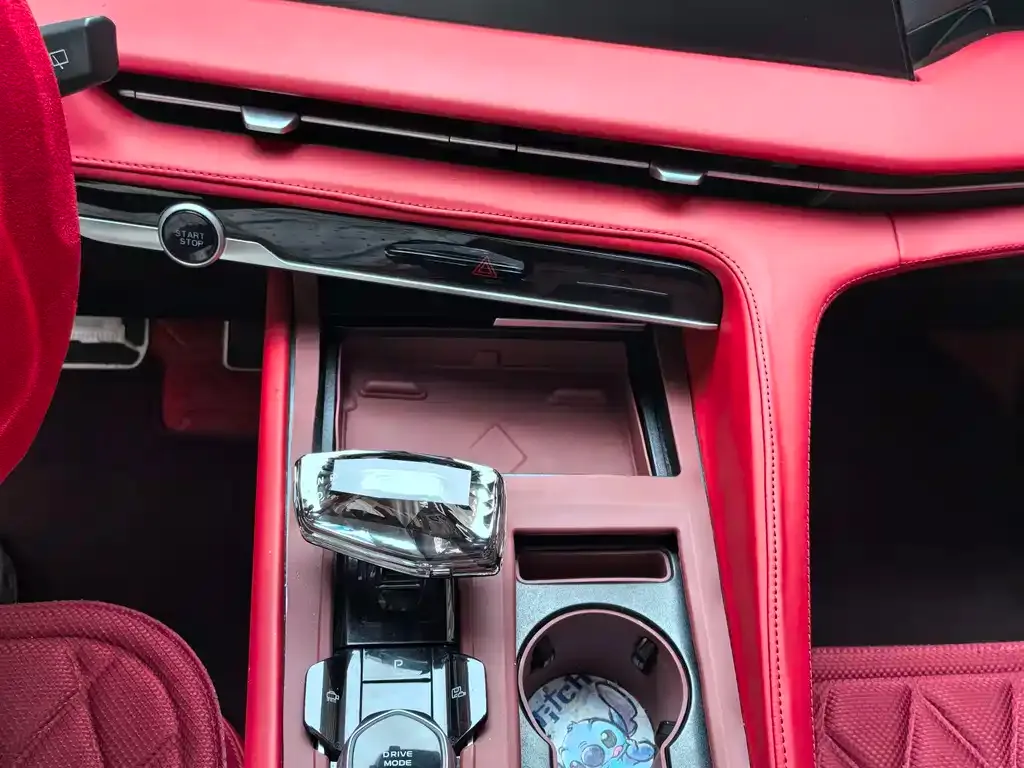 Changan CS75PLUS — фото 2