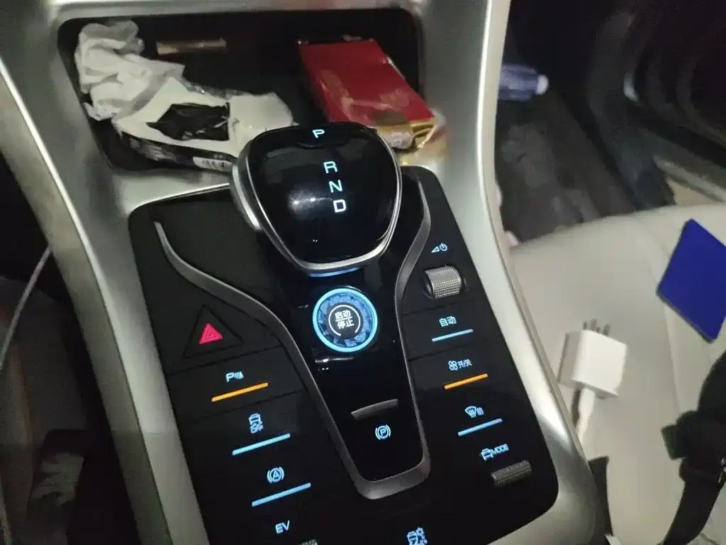 BYD Pro New Energy — фото 10