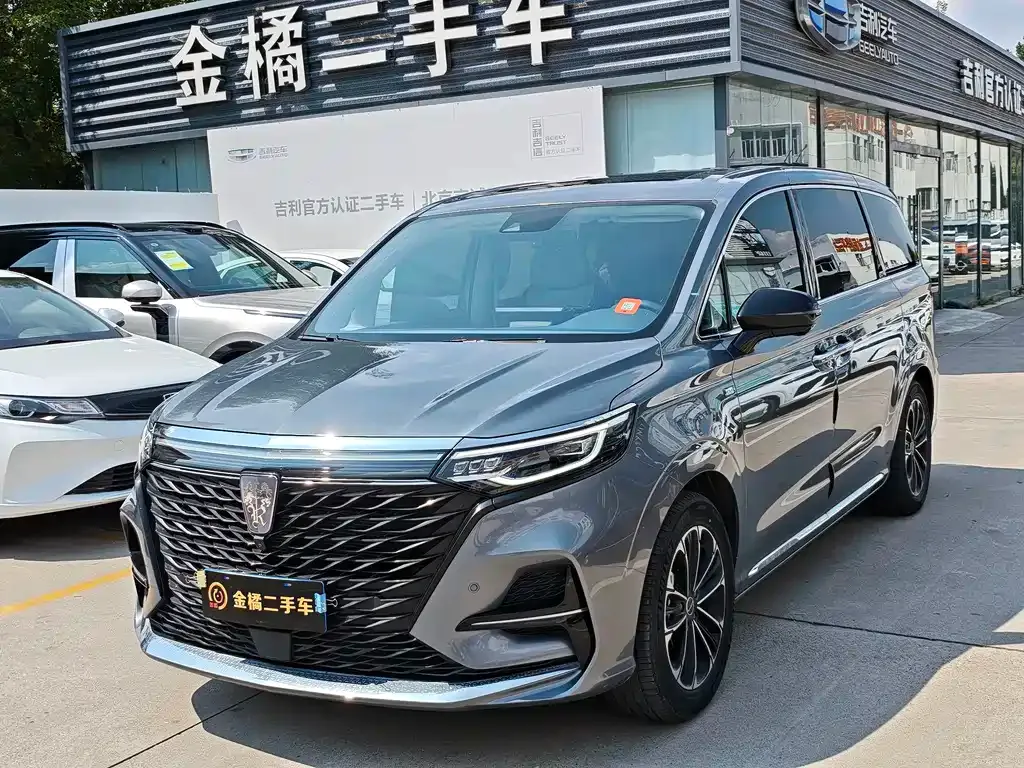 Roewe iMAX8 — фото 1