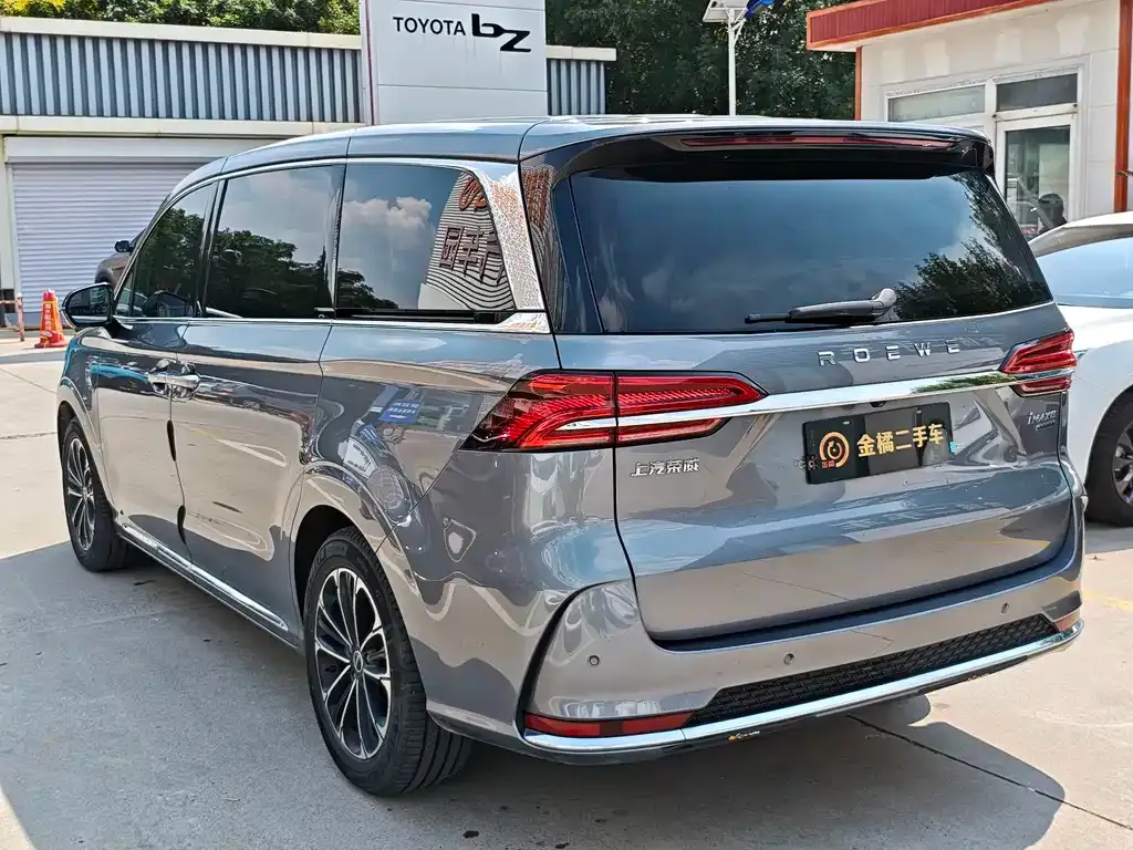 Roewe iMAX8 — фото 9