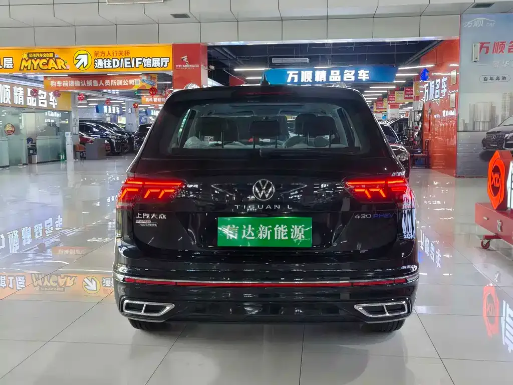 Volkswagen 途观L插电混动 — фото 5