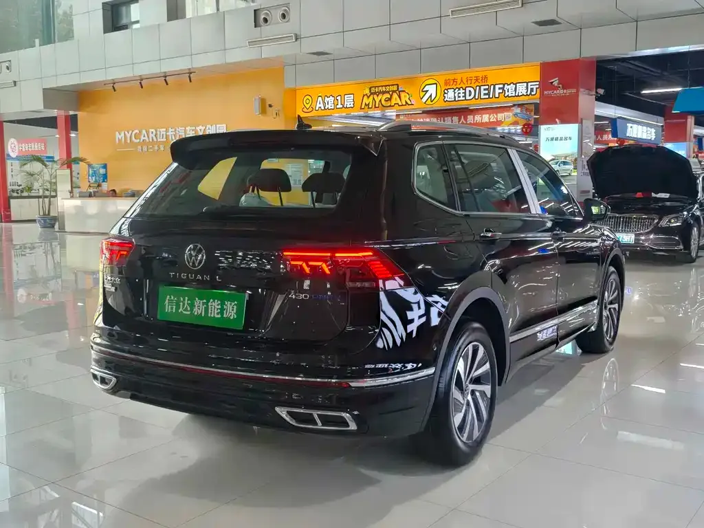 Volkswagen 途观L插电混动 — фото 4