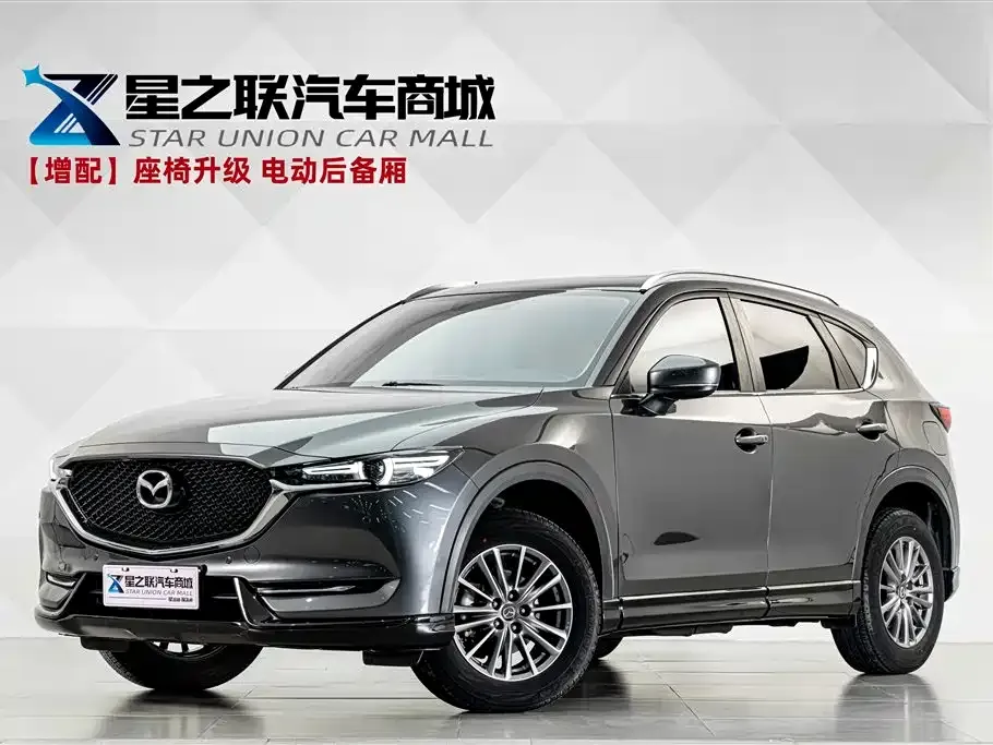 Mazda CX-5 — фото 1