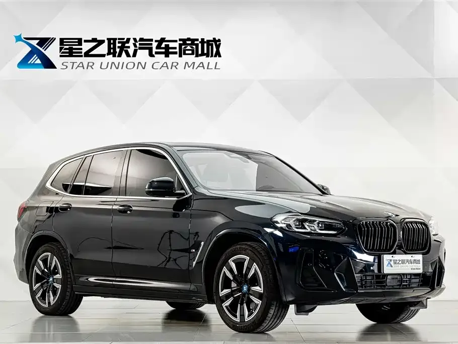 BMW iX3 — фото 6