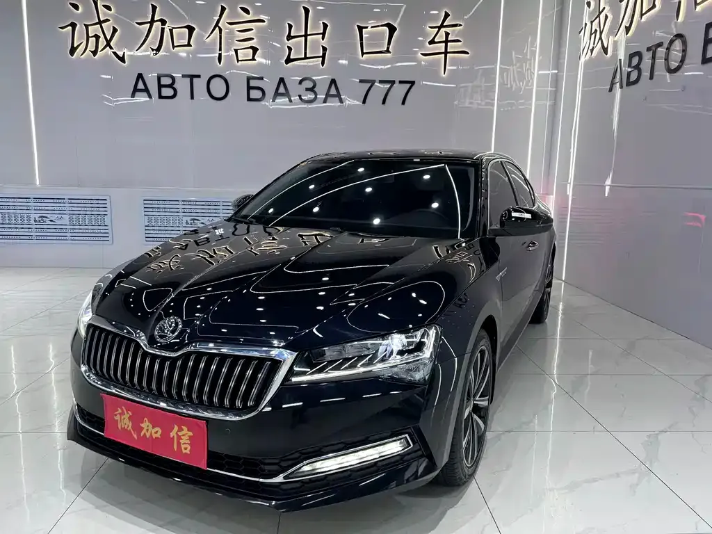 Skoda Superb — фото 1