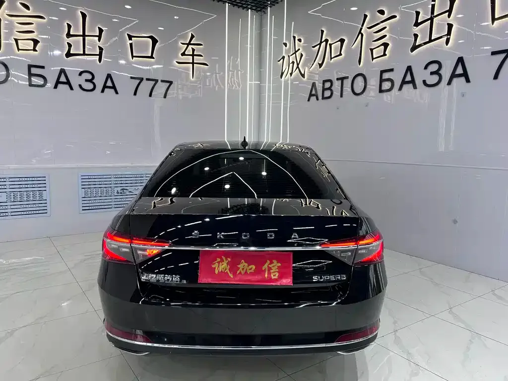 Skoda Superb — фото 8